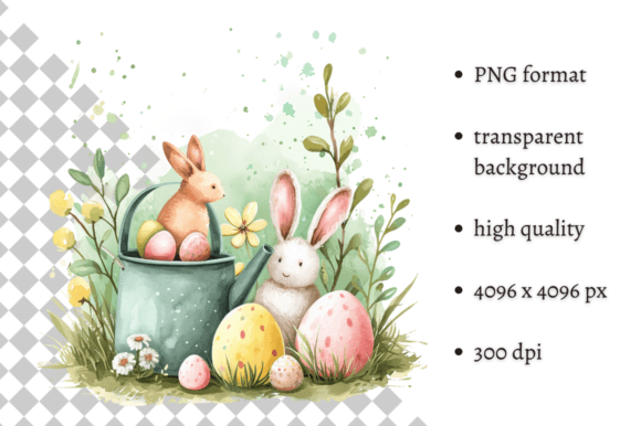 Elevating Digital and Print Design with Cute Watercolor Easter Illustration PNG Assets